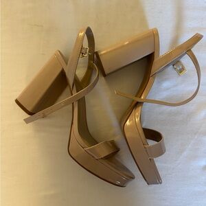 Elegant Nude Block Heel Sandals